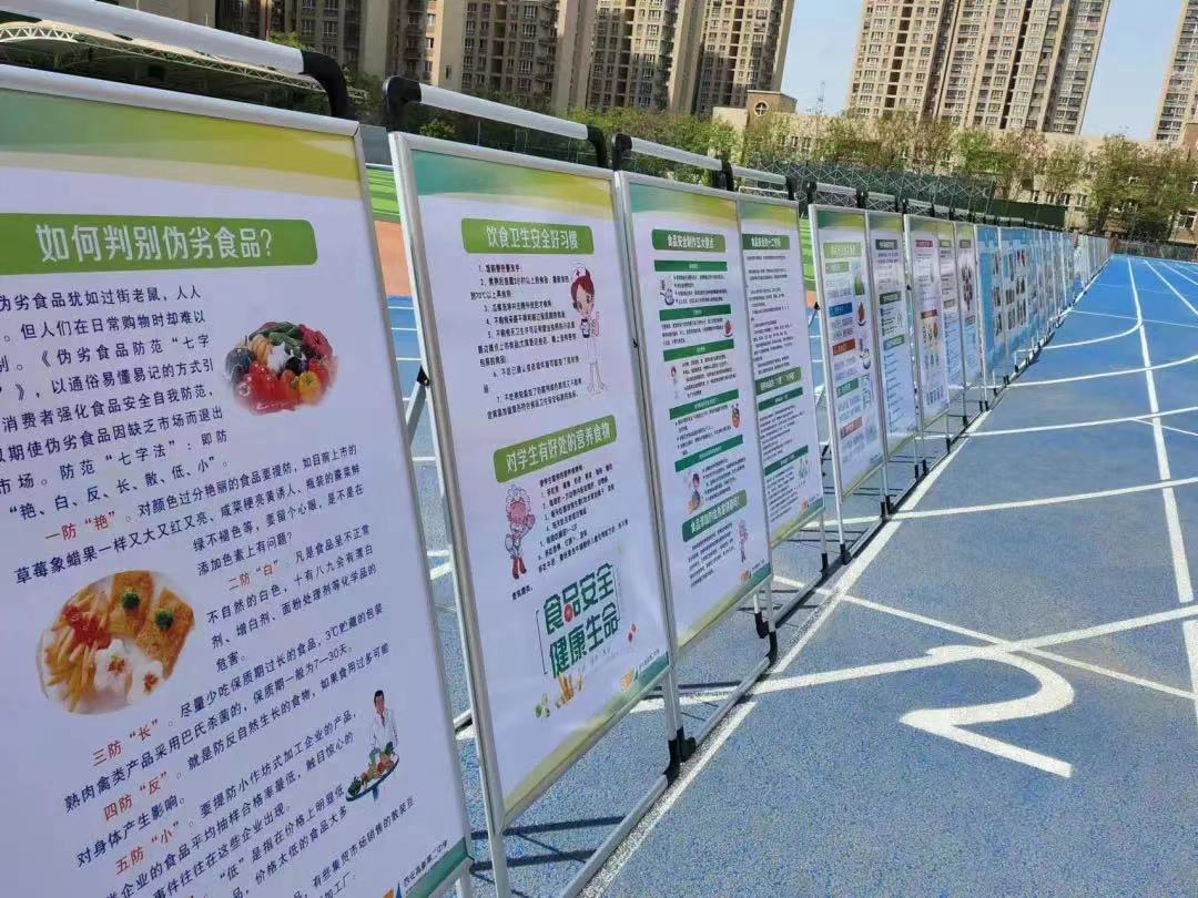 陕西西安：现场观摩学习 夯实食品安全和教育收费管理